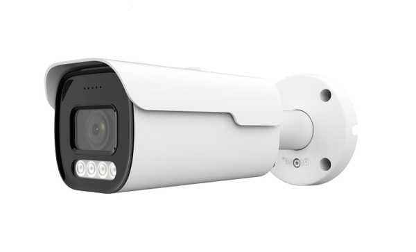 BASIC 58 (ver.1524) уличная всепогодная цилиндрическая IP камера видеонаблюдения Novicam