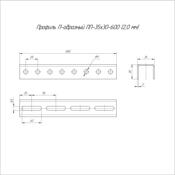 https://api.promrukav.ru/images/PR08.2436_ADD1.jpg