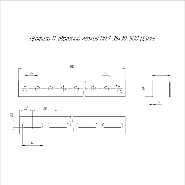 https://api.promrukav.ru/images/PR16.3133_ADD1.jpg