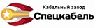 Спецкабель