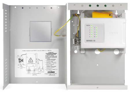 РИП-12 исп. 20 (РИП-12-1/7М2-Р) резервированный источник питания Болид