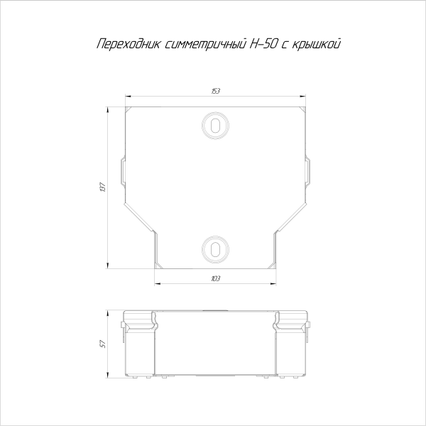 https://api.promrukav.ru/images/PR16.0468_ADD1.jpg