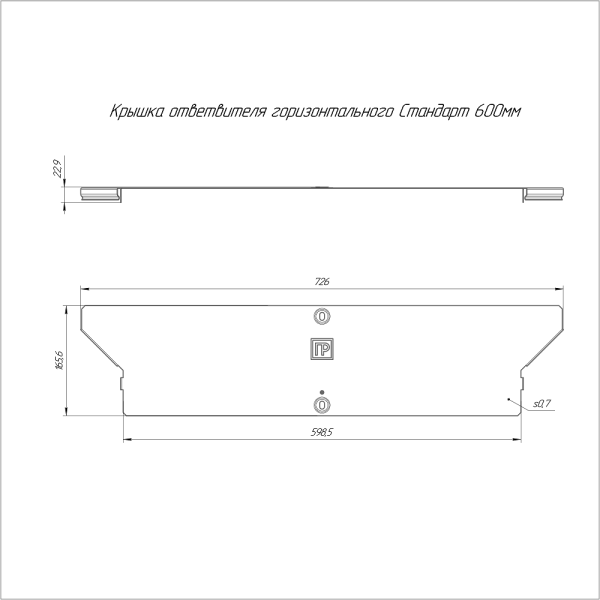 https://api.promrukav.ru/images/PR16.2716_ADD1.jpg