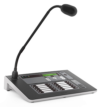 Sonar SRM-7020C пульт микрофонный Sonar