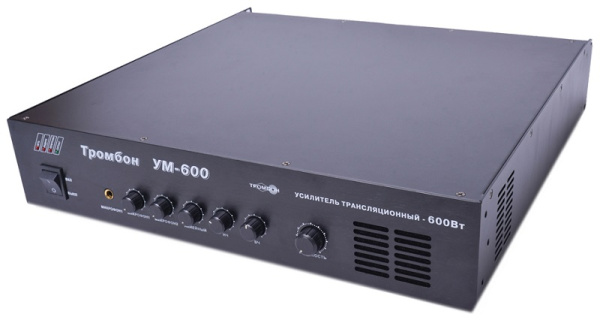 Тромбон УМ-600 усилитель мощности 600Вт