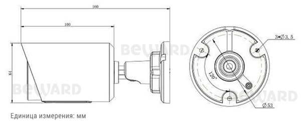 SV2012RC уличная всепогодная IP-камера видеонаблюдения Beward