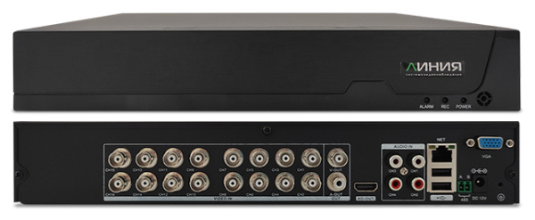 Линия XVR 16S 16-ти канальный мультиформатный видеорегистратор Линия