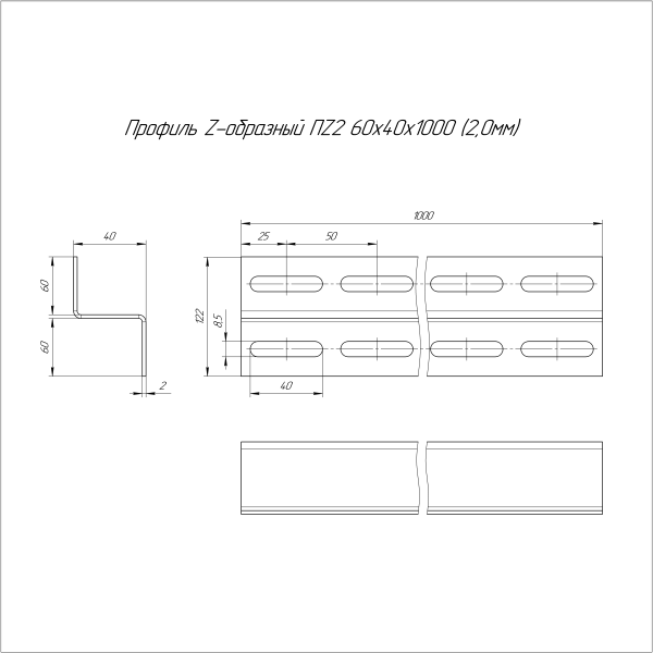 https://api.promrukav.ru/images/PR16.4005_ADD1.jpg