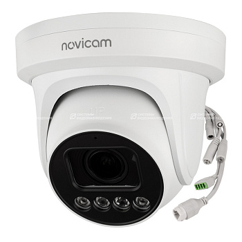 ULTRA 57M (ver.1004V) уличная купольная всепогодная IP-камера видеонаблюдения Novicam