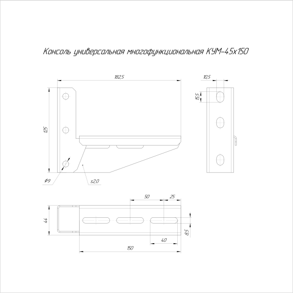 https://api.promrukav.ru/images/PR16.9793_ADD1.jpg