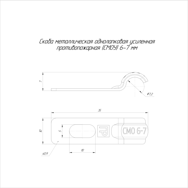 https://api.promrukav.ru/images/PR13.02396_ADD1.jpg
