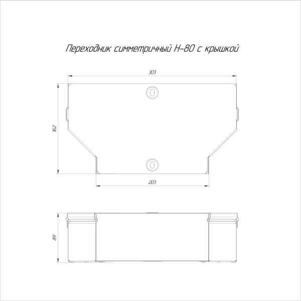 https://api.promrukav.ru/images/PR16.0482_ADD1.jpg