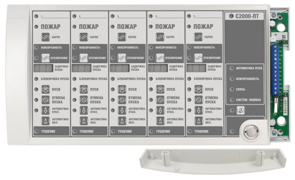 С2000-ПТ(2RS485) блок индикации и управления Болид
