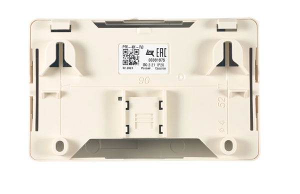 РМ-4K-R3 крышка устройства (в упаковке) Рубеж