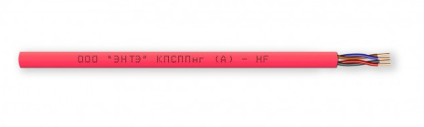 КПСППнг(А)-HF 2х2х1,00 кабель симметричный, для систем сигнализации и оповещения (200м) ЭНТЭ