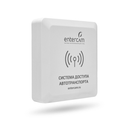 USH-UHF-ANT UHF антенна для ПАК "Умный шлагбаум" до 5 метров Entercam