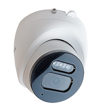 IP-E048.0(2.8)MPC купольная уличная IP камера видеонаблюдения с встроенным микрофоном Optimus