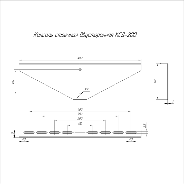 https://api.promrukav.ru/images/PR16.3853_ADD1.jpg