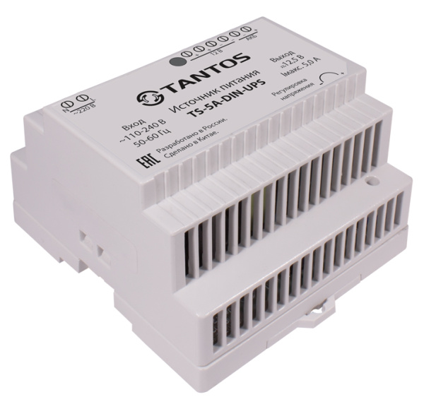 TS-5A-DIN-UPS источник вторичного питания  на DIN-рейку резервированный Tantos
