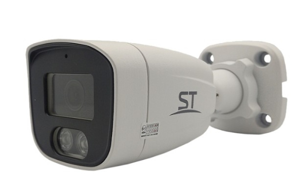 ST-2201 (3,6 mm) (версия 3) уличная всепогодная мультиформатная камера видеонаблюдения Space Technology