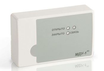 МДУ-1-R3 модуль управления клапаном дымоудаления (8 шт/уп) Рубеж