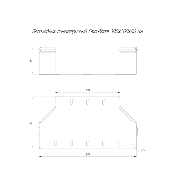 https://api.promrukav.ru/images/PR16.6069_ADD1.jpg