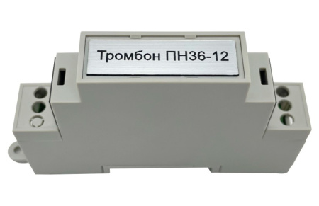 ПН36-12 преобразователь напряжения Тромбон