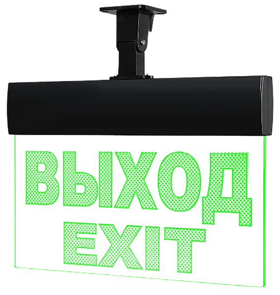 Молния-12 ULTRA "Выход" световое табло премиум-класса (черный корпус) ВИСТЛ