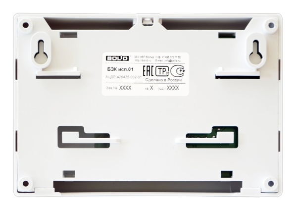 БЗК исп.02 блок защиты коммутационный Болид