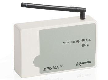 МРК-30А-R3 модуль радиоканальный линии АЛС (10 шт/уп) Рубеж