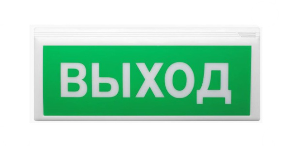 ВОСХОД-АПС "Выход" оповещатель пожарный свето-звуковой адресный Сибирский арсенал