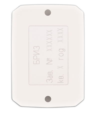 БРИЗ блок разветвительно-изолирующий Болид