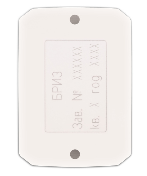 БРИЗ блок разветвительно-изолирующий Болид