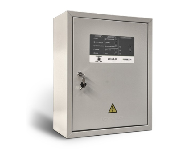 ШУН/В-1,5-00-R3 (IP54) шкаф управления адресный Рубеж 