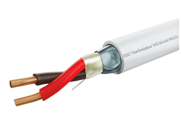 КПСЭСнг(А)-FRLSLTx 2x2x0,5 кабель сигнальный огнестойкий, экранированный ПожТехКабель