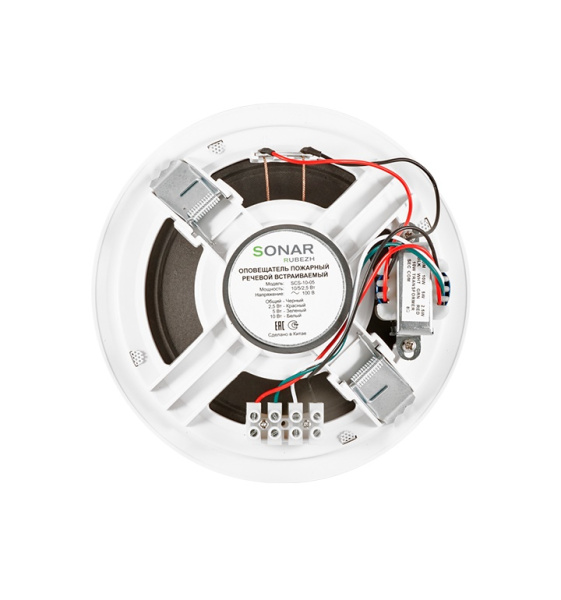 Sonar SCS-10-05 акустическая система потолочная