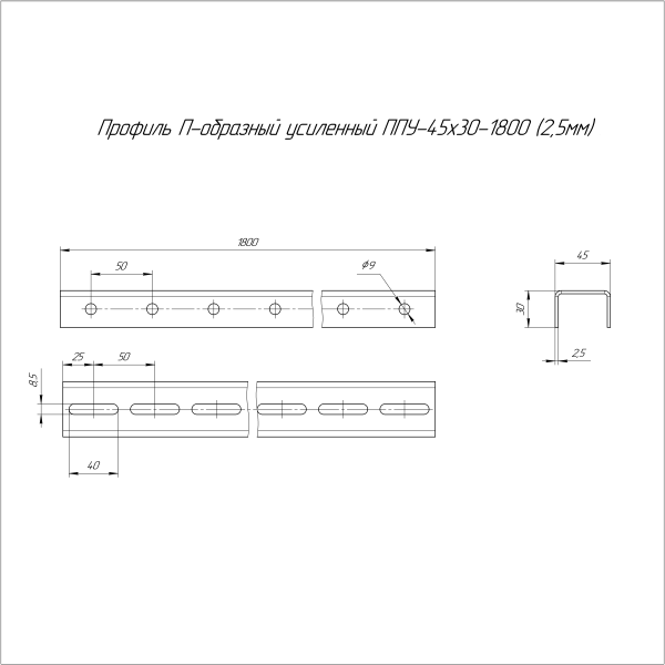 https://api.promrukav.ru/images/PR16.3093_ADD1.jpg