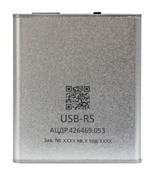 USB-RS универсальный преобразователь интерфейсов Болид
