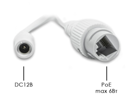 IP-S075.0(2.8)MP_V.1 купольная уличная IP камера видеонаблюдения с встроенным микрофоном Optimus