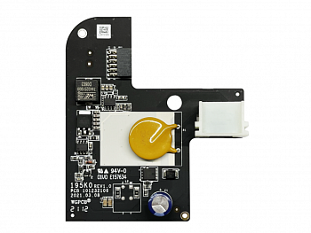 DS-PM1-D Hikvision блок питания для панели AX PRO от 12В постоянного тока (AX PRO)