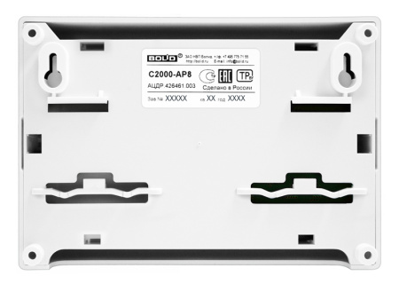 С2000-АР8 адресный расширитель Болид