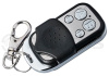 TSt-TRS-4R четырёхканальный миниатюрный брелок-передатчик Tantos