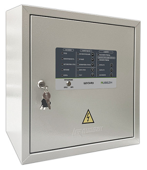 ШУН/В-3-03-ПЧ-R3 (IP54) шкаф управления адресный Рубеж