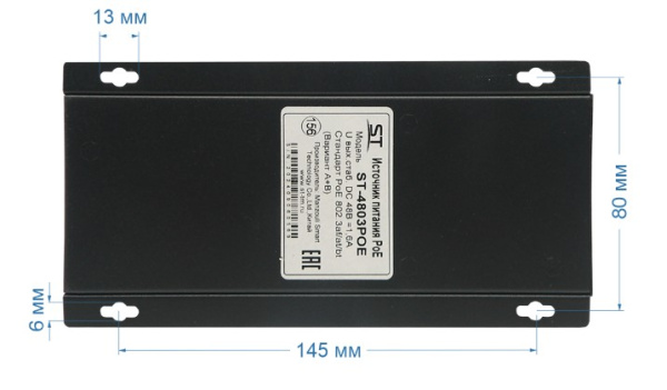 ST-4803POE источник питания POE однопортовый Space Technology