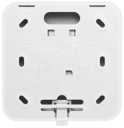 ВУОС-31 выносное устройство оптической сигнализации Болид