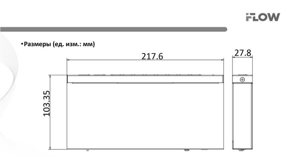 F-SW-EU410POE-V/L коммутатор L2 неуправляемый 8 портов iFlow