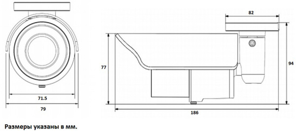 BD4780RCV уличная всепогодная IP-камера видеонаблюдения Beward