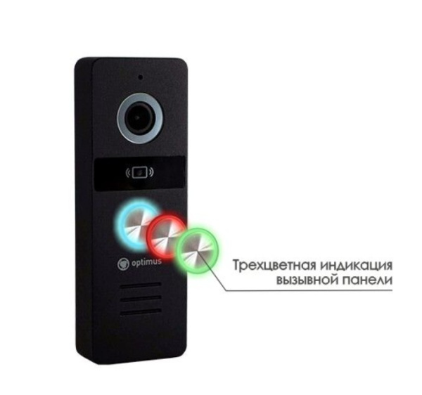 Life DSH-22IR (b) вызывная панель Optimus