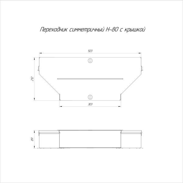 https://api.promrukav.ru/images/PR16.0665_ADD1.jpg