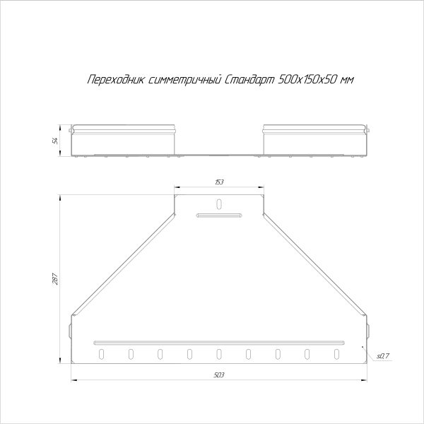 https://api.promrukav.ru/images/PR16.1492_ADD1.jpg